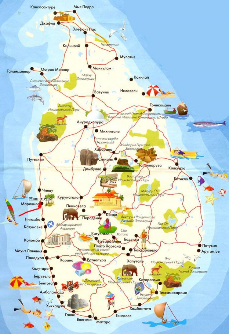 Туристическая карта Шри-Ланки